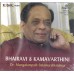 Bhairavi & Kamavardhini - M Balamuralikrishna [भैरवी कामवर्धिनी च - एम्. बालमुरलीकृष्णः] 